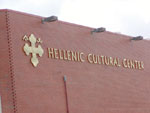 Hellenic Cultural Center